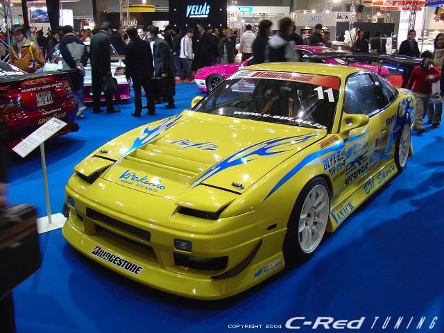 D1TeamFUKUDA180SXRPS1309.jpg