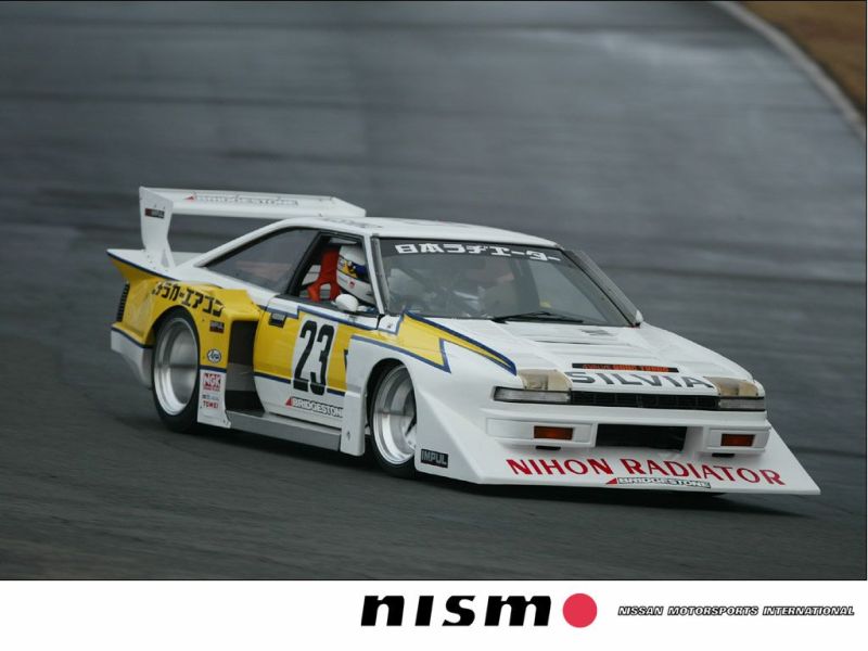 S12_Nismo_Racer.jpg
