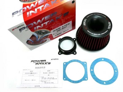 APEXI Power Intake Kit Universal<br />cena: 1490,-
